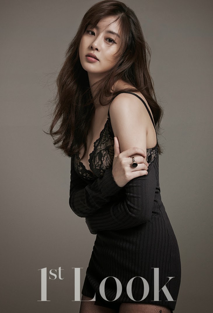 Kang Sora 1st Look 5.jpg