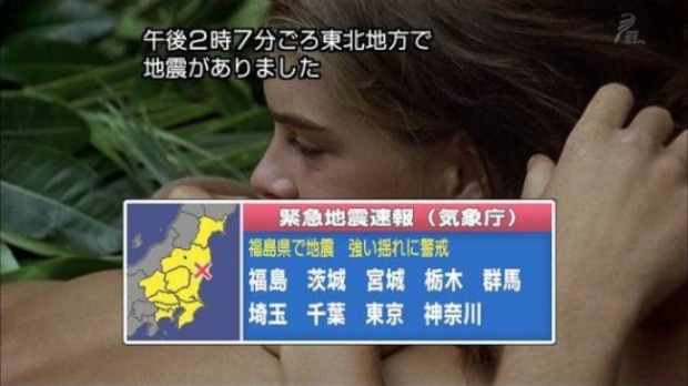 일본인을 분노케한 뉴스속보5.jpg