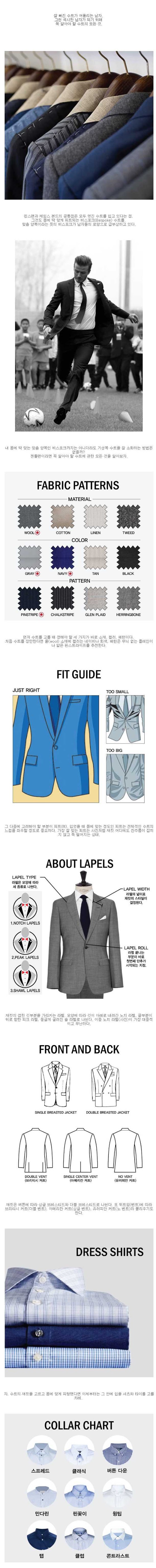 suit01.jpg