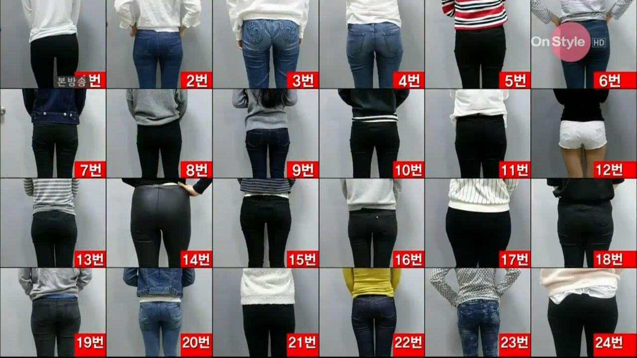 한국여성 골반.엉덩이 라인유형.jpg