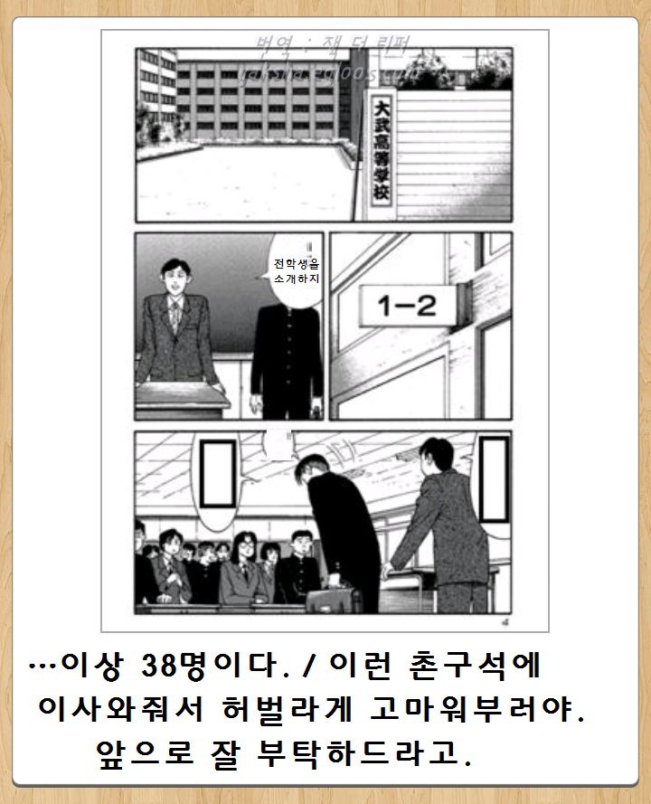 제목학원2.jpg