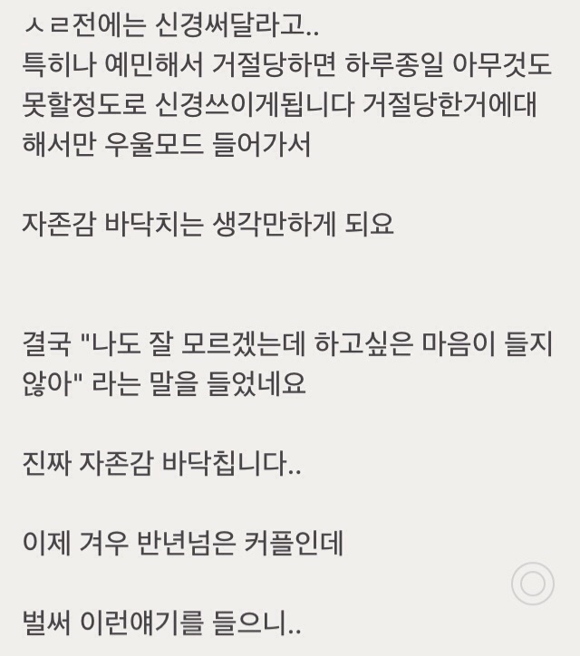 그 고민 제가 풀어 드리죠3.jpg